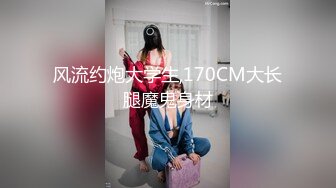 12/30最新 文轩探花约妹子小骚鲍不行换个美艳御姐VIP1196