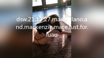 dsw.21.12.27.mae.milano.and.mackenzie.mace.lust.for.luau