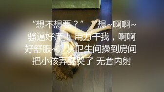 很飒的小妹，黑丝诱惑跟小哥激情啪啪，打桩机的速度把小妹干的高潮迭起，浪叫不断冒白浆，揉奶玩逼道具抽插