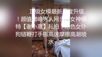 商场女厕双镜头近距离偷拍 躲在里面抽烟的大长腿美女的小黑鲍鱼