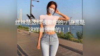 戏精上脑性感美少妇演绎废弃工棚勾引搞卫士的大爷吹箫做爱对白搞笑