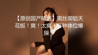 「身体作为报酬，让我们来收取吧……」忠贞的妻子替偷窃女儿做肉奴●。一色桃子