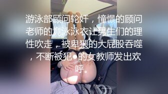 清纯美眉吃鸡啪啪 被大肉棒无套输出 内射无毛粉穴