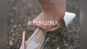 日照骚女