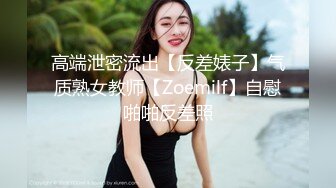 刚下海清纯妹妹第一天试钟 老板特别交待对她请温柔点