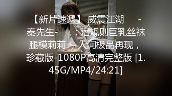 蜜桃传媒 pmc-371 忍不住帮喝醉的哥哥口交-林思妤