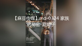 白色外套高颜值妹子啪啪穿上睡衣舔弄口交骑坐后入大力猛操