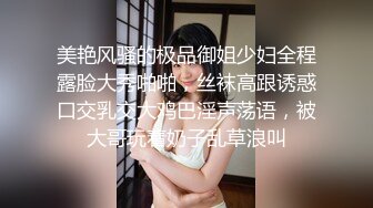 百度云泄密流出02年邻居清新小美女范诗雅和同居小男友自拍性爱视频浴室被草到喷水