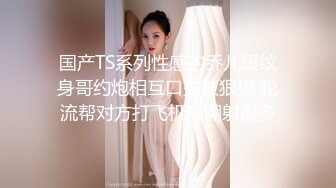 反差妓女～雪儿之【露脸】口交