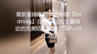 -东莞直播约啪学生制服小妹子 苗条细腿小炮架草过还想草