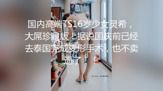 重磅新瓜速吃！顶级BJ下海-卧蚕小网红【soeun】福利私拍，约啪自慰反差舔食吸茎艹穴抽插相当火爆