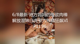 情趣黑丝 漂亮韵味熟女妈妈上位啪啪 不想吃了 有点热 哪儿热 上来就猛打桩 这对大白奶子超爱