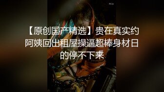 老婆怀孕了（28）岳母变‘’母狗＂楼梯上爽到喷尿