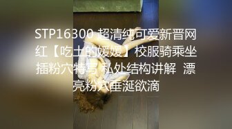 商场女厕全景偷拍★黑色长裙文静的小妹子★小洞洞使用率不高★粉嫩