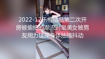 【极度淫乱❤️群P三人行】高颜值女神 三个洞都被堵满 被干的哭腔呻吟 高潮颤挛抽搐 多体位蹂躏爆草