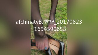 91YCM-090 91制片厂向若云.裸体女仆的尊荣性爱服务