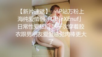 漂亮的金毛女神喝着娃哈哈数着一堆毛爷爷笑得灿烂笑过之后被猛男干到想哭了