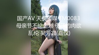 濮阳大战人妻