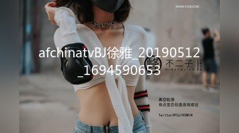 年末震撼流出，可女神可母狗！推特露脸高颜巨乳反差女神【酒月】新号主人调教私拍，露出调教啪啪