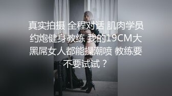 扣扣传媒-在朋友家干他的粉嫩女友 ▌口罩酱▌小穴清晰感受肉棒的粗大