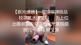 叫了个按摩师来家里享受全身舒压护理按摩 诱惑身材让按摩师羞涩勃起 那就不如脱了裤子好好享受一番