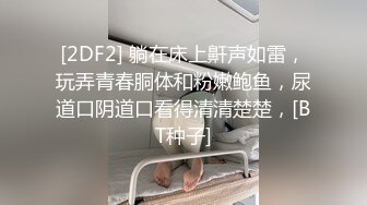 泡妞达人胡子哥最新约操97年娇羞女神 闭眼做爱很享受 无套爆插口爆