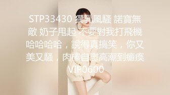 _LY059 绝对领域传媒 请和我的妻子做爱 舒琳