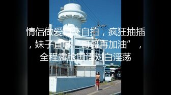 高价网约外围身高160活泼小美女洋洋服务上流