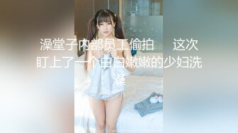 STP32664 星空无限传媒 XKQP48 送上门的女贼偷盗不成反被操 陈韵