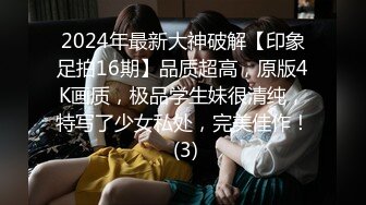 【91强子探花】老情人深夜幽会，拖拉硬拽暴力输出不是自己老婆不心疼，白嫩大胸风骚荡妇终得满足