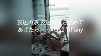 STP31489 起点传媒 性视界传媒 XSJKY074 替兄弟照顾他的漂亮女友 季妍希