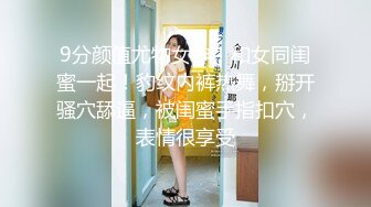 小骚货被我在楼道里不停后入 淫荡不堪