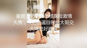 【粉丝福利】精品两天菜和服帅无套爆操爽射,41分高清完整版