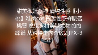  漂亮美眉 小娇乳小嫩穴 被大鸡吧小哥哥各种姿势无套输出 嘤嘤爽叫 操的很舒坦