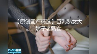 （七台河荷尔蒙）十一五部曲3