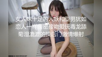 国产AV 鲸鱼传媒 JY04 表妹网吧破处日