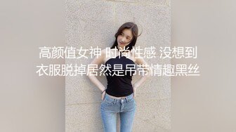  顶级露脸反差女神！推特爆火极品福利姬钛合金私拍视图，奴隶少女，滴蜡，狗笼，拉珠