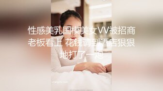 清纯系天花板极品小萝莉，全套护士情趣装没穿内裤，张开双腿自摸粉穴，揉捏贫乳小奶子，非常粉嫩很是诱惑