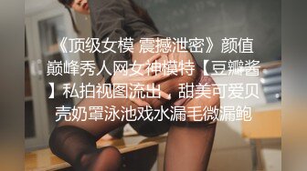  我是探索者极品外围美女，现金支付掏出大屌深喉，掰开双腿怼着操穴猛操