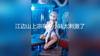 ❤️【推特 一杆钢枪】带女友给兄弟们操 和女友姐妹双飞 最新