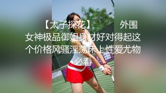 霸气女老师，专属性教育