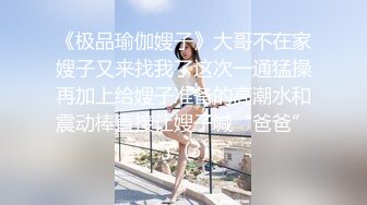 商场女厕近距离偷拍短发少妇非常难得一见的极品馒头鲍