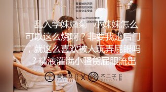 【新片速遞】   【AI明星换脸】 AI-❤️迪丽热巴❤️完蛋我被美女包围了，无码国产极品完美换脸！[798.63M/MP4/00:35:15]