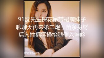 STP15423 做你的胯下猫黄发高颜值萌妹子啪啪，情趣学生制服扣弄粉穴毛毛浓密，口交侧入猛操呻吟声很嗲