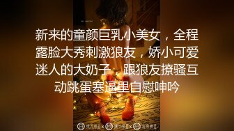 超顶级NTR绿帽人妻，极品白皙韵味美少妇【北方有佳人】私拍，邀约各界成功男士3P单挑无套BB肏肿，刷锅狠人原版2K画质 (28)