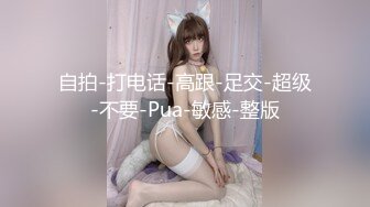 ⚫️⚫️熟女控必备！大神醉操同学妈妈风骚熟女王阿姨，黑丝内裤开洞无套啪啪内射，穴门大开相当刺激