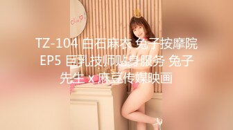 1/1最新 美女秘书被领导左床干到右床很满足瘫软在床上VIP1196