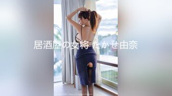  最新泄密反差尤物推特极品网红巨乳女神九儿温柔妹妹定制私拍！