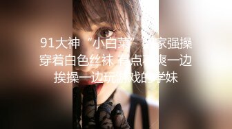 【新片速遞】母女乱交大会 妈妈女儿被群操看着真刺激