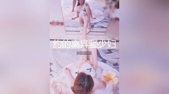 【全裸魅惑❤️极致诱惑】未公开作❤️性感女搜查官『暮光』超性感特別秘密調查 献出全部身体等你犯罪